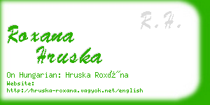 roxana hruska business card